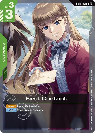 First Contact (Beta) - GD01-107 - UNCOMMON - Edition Beta