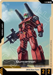 Guncannon (T-002) Token (Beta) - T-002 - COMMON - Edition Beta