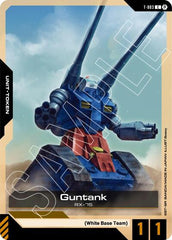 Guntank (T-003) Token (Beta) - T-003 - COMMON - Edition Beta