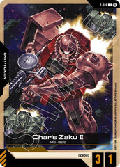 Char's Zaku II (T-006) Token (Beta) - T-006 - COMMON - Edition Beta