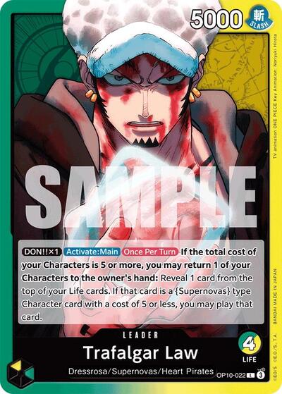 Trafalgar Law - OP10-022 - Leader - Royal Blood