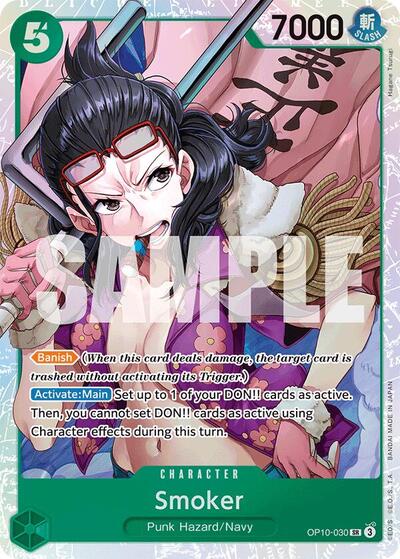 Smoker - OP10-030 - Super Rare - Royal Blood