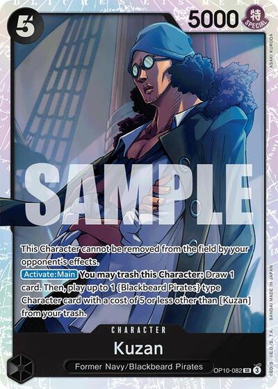 Kuzan - OP10-082 - Super Rare - Royal Blood