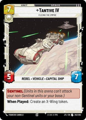 Tantive IV - Fleeing the Empire - 252/262 - Uncommon - Jump to Lightspeed