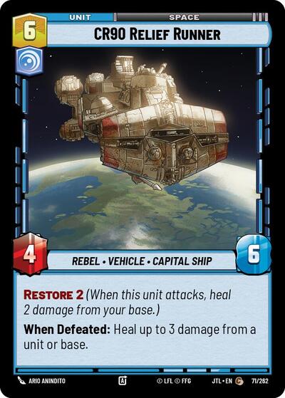 CR90 Relief Runner - 071/262 - Common - Jump to Lightspeed