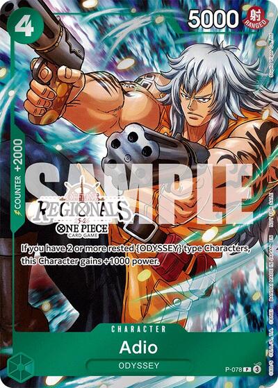 Adio - P-078 - Promo (Offline Regional Participation Pack 2025 Vol.1) - One Piece Promotion Cards