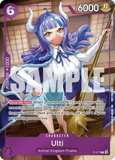 Ulti (Event Pack Vol. 6) - P-077 - Promo - One Piece Promotion Cards