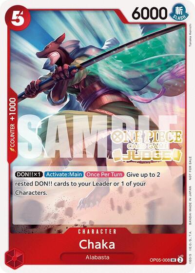 Chaka (Judge Pack Vol. 5) - OP05-008 - Uncommon - One Piece Promotion Cards
