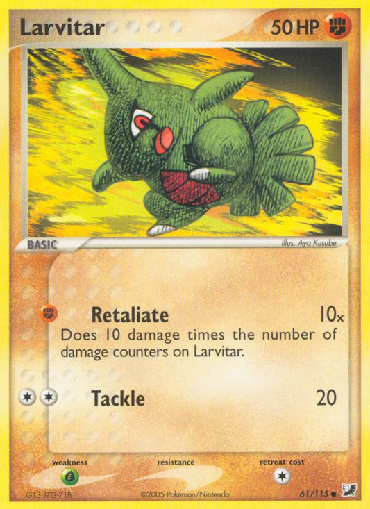 Larvitar - 061/115 - Unseen Forces