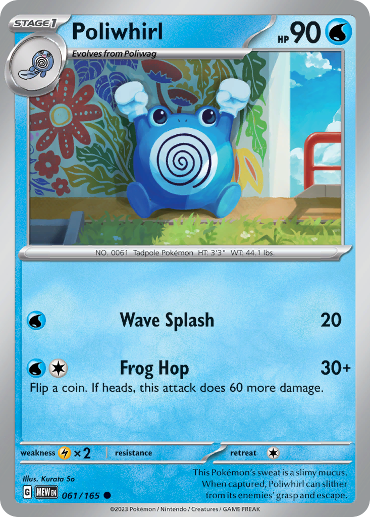 Poliwhirl - 061/165 - 151