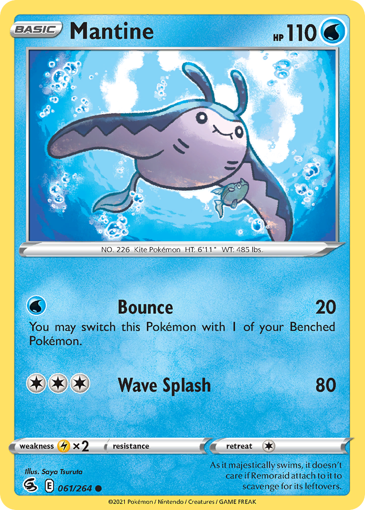 Mantine - 061/264 - Fusion Strike