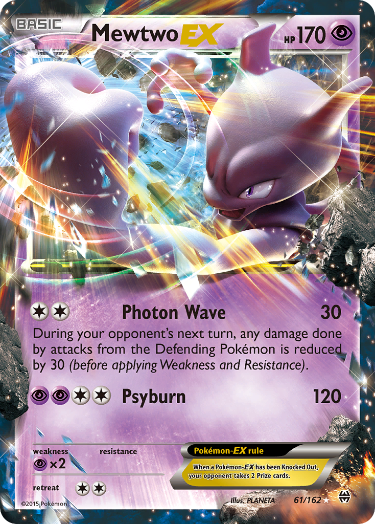 Mewtwo-EX - 061/162 - BREAKthrough