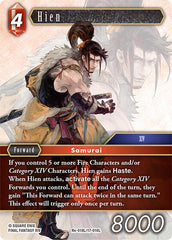 Hien - Re-018L/17-016L - Legend - Legacy Collection