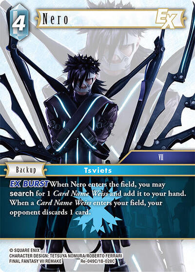 Nero EX - Re-049C/18-028C - Common - Legacy Collection
