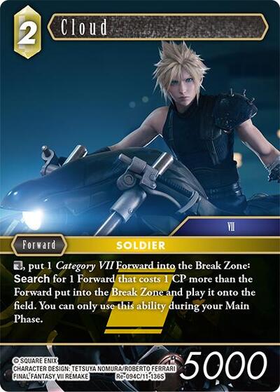 Cloud - Re-094C/11-136S - Common - Legacy Collection