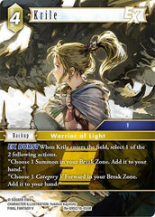 Krile EX - Re-095C/18-055R - Rare - Legacy Collection