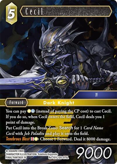 Cecil - Re-101L/20-075L - Rare - Legacy Collection