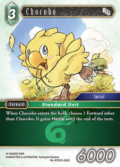 Chocobo - Re-072C/4-063C - Common - Legacy Collection