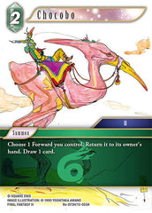 Chocobo - Re-073H/10-055H - Hero - Legacy Collection