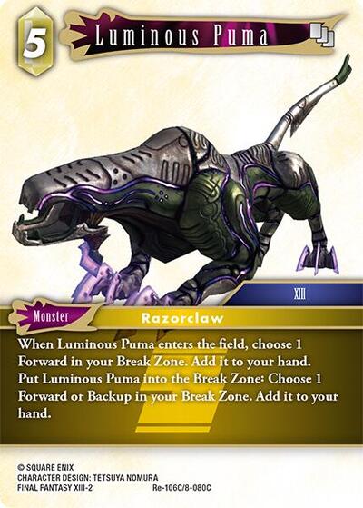 Luminous Puma - Re-106C/8-080C - Common - Legacy Collection