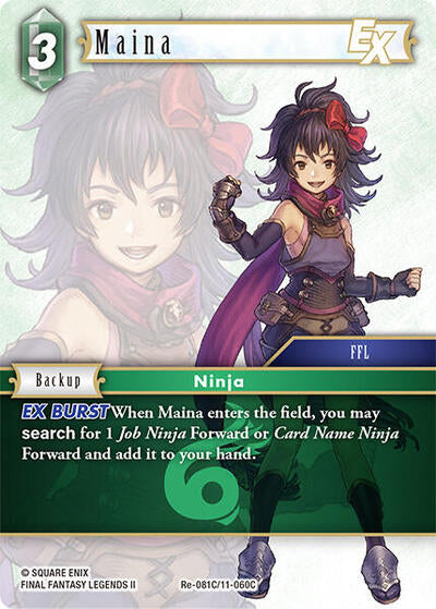 Maina EX - Re-081C/11-060C - Common - Legacy Collection