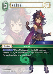 Maina EX - Re-081C/11-060C - Common - Legacy Collection
