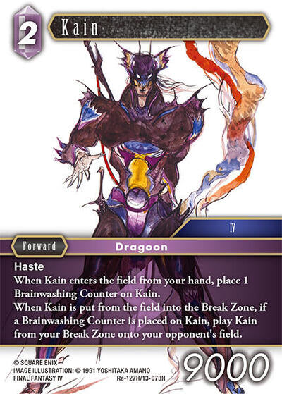 Kain - Re-127H/13-073H - Hero - Legacy Collection