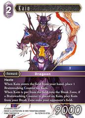 Kain - Re-127H/13-073H - Hero - Legacy Collection