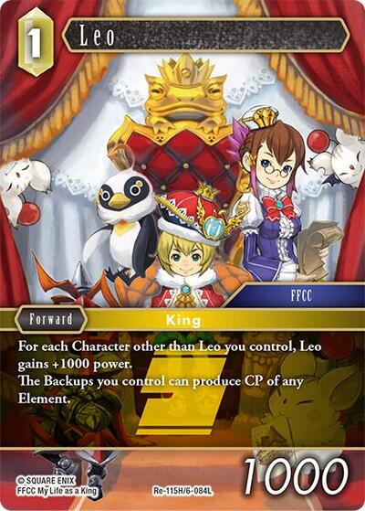 Leo - Re-115H/6-084L - Legend - Legacy Collection