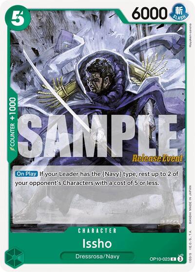 Issho - OP10-023 - Common - Royal Blood Release Event Cards