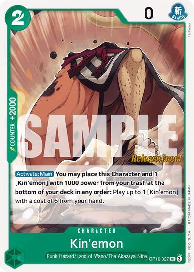 Kin'emon - OP10-027 - Uncommon - Royal Blood Release Event Cards