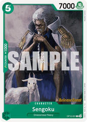 Sengoku - OP10-031 - Common - Royal Blood Release Event Cards
