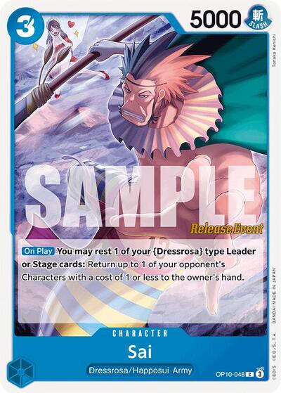 Sai - OP10-048 - Common - Royal Blood Release Event Cards