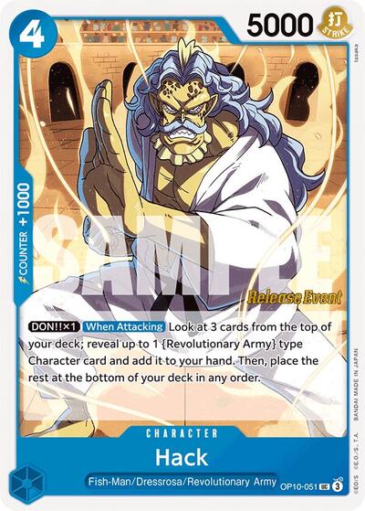 Hack - OP10-051 - Uncommon - Royal Blood Release Event Cards