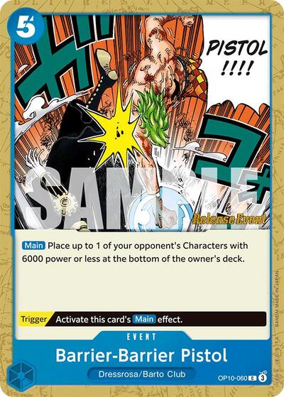Barrier-Barrier Pistol - OP10-060 - Common - Royal Blood Release Event Cards