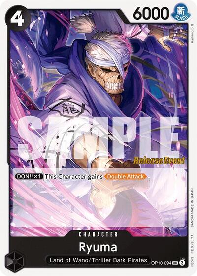 Ryuma - OP10-094 - Uncommon - Royal Blood Release Event Cards