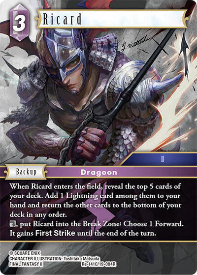 Ricard - Re-141C/19-084R - Rare - Legacy Collection