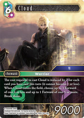 Cloud - Re-190L/19-114L - Legend - Legacy Collection