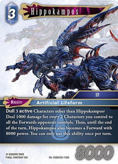 Hippokampos - Re-158H/20-110H - Rare - Legacy Collection