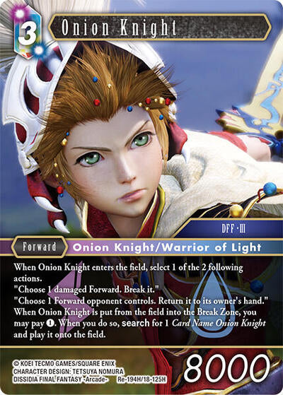 Onion Knight - Re-194H/18-125H - Hero - Legacy Collection