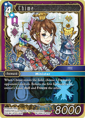 Chime - Re-198H/13-127H - Hero - Legacy Collection