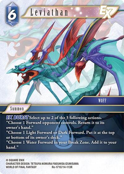 Leviathan - Re-171C/14-113R - Rare - Legacy Collection