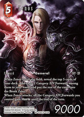 Zenos - Re-015C/14-015R - Rare (Full Art) - Legacy Collection