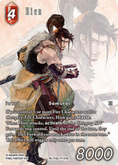 Hien - Re-018L/17-016L - Legend (Full Art) - Legacy Collection