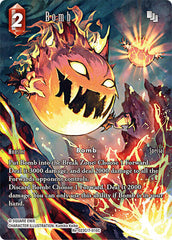 Bomb - Re-023C/7-016C - Common (Full Art) - Legacy Collection