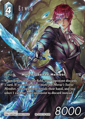 Erwin - Re-030C/16-022R - Rare (Full Art) - Legacy Collection