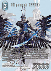 Gilgamesh (FFBE) - Re-037L/14-023L - Legend (Full Art) - Legacy Collection