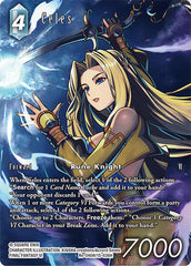 Celes - Re-046H/15-036H - Hero (Full Art) - Legacy Collection
