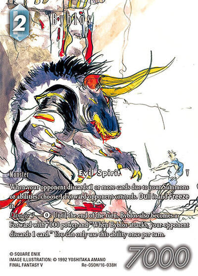 Byblos - Re-050H/16-038H - Hero (Full Art) - Legacy Collection