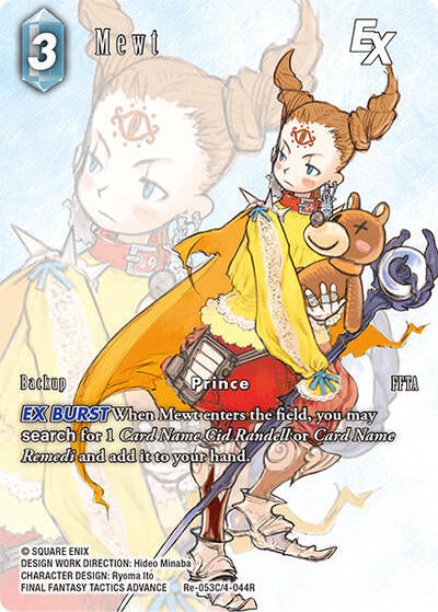 Mewt EX - Re-053C/4-044R - Rare (Full Art) - Legacy Collection